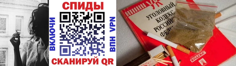 БУТИРАТ 1.4BDO  закладки  Любим 
