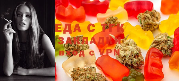 бутират Аркадак