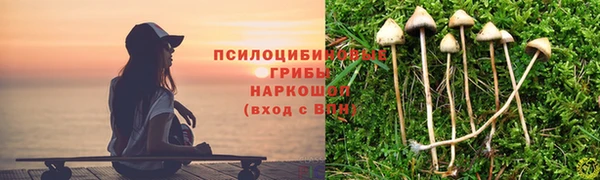 бутик Нягань