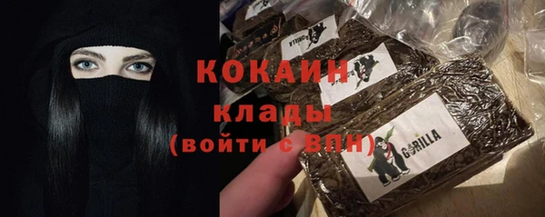 бутират Аркадак