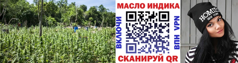 KRAKEN рабочий сайт  магазин    Любим  Дистиллят ТГК Wax 