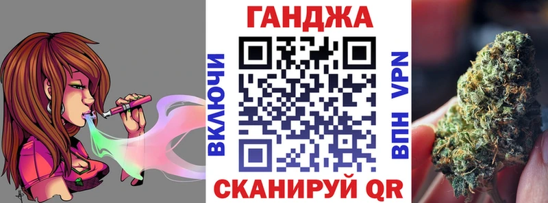 купить наркоту  Любим  Бошки марихуана AK-47 